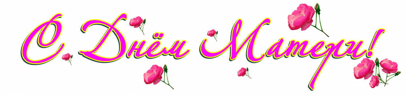 ÐÐ¾ÑÐ¾Ð¶ÐµÐµ Ð¸Ð·Ð¾Ð±ÑÐ°Ð¶ÐµÐ½Ð¸Ðµ